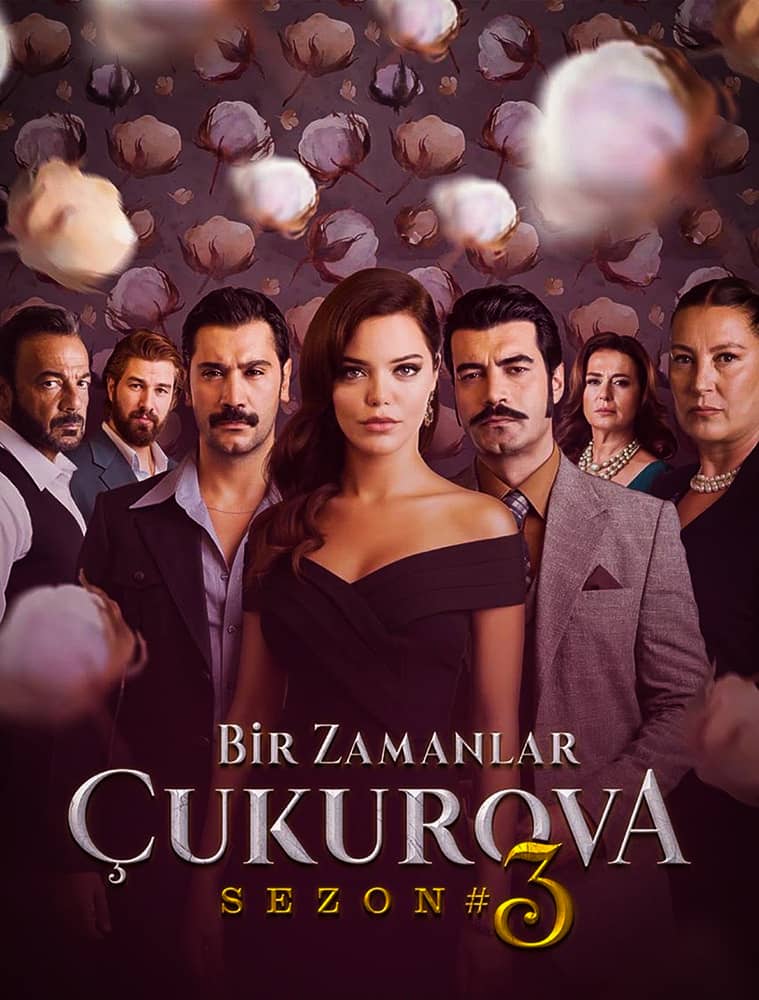 مسلسل كان يا مكان في تشكوروفا الموسم الثالث الحلقة 31 مترجمة