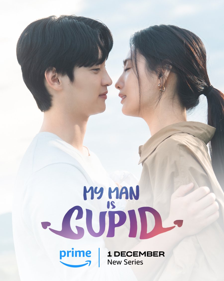 مسلسل حبيبي كيوبيد My Man is Cupid الحلقة 1