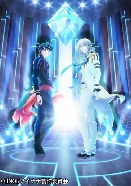 انمي IDOLiSH7: Second Beat الحلقة 13 مترجمة