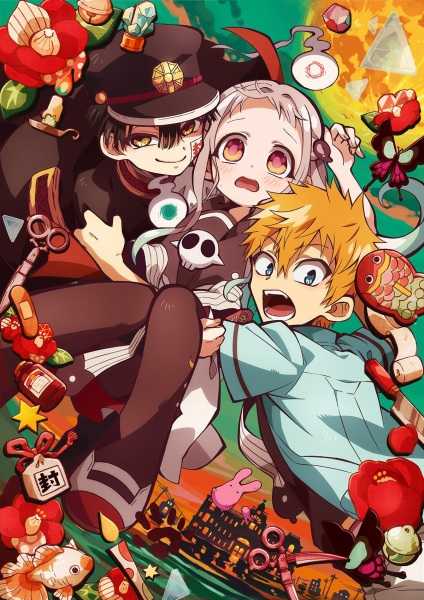 انمي Jibaku Shounen Hanako-kun الحلقة 11 مترجمة