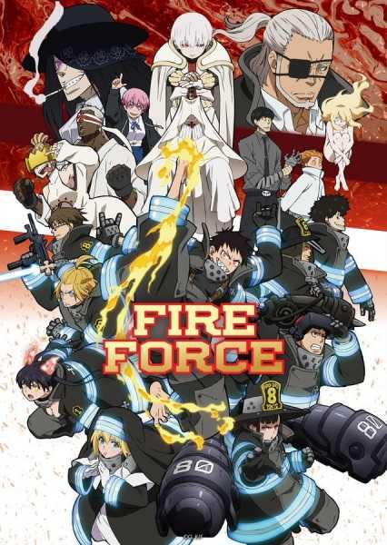انمي Enen no Shouboutai: Ni no Shou الحلقة 24 والاخيرة مترجمة
