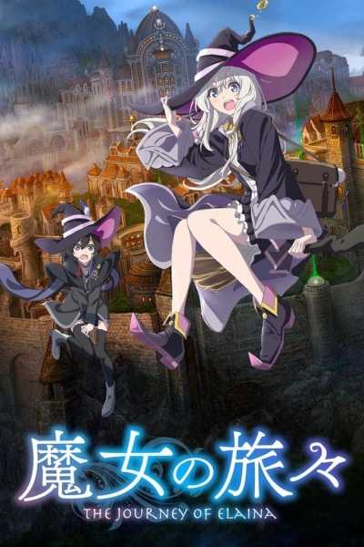 انمي Majo no Tabitabi الحلقة 11 مترجمة