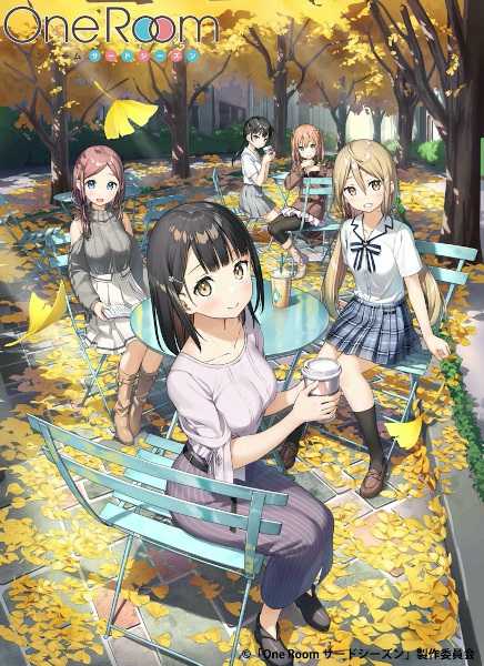 انمي One Room 3rd Season الحلقة 11 مترجمة