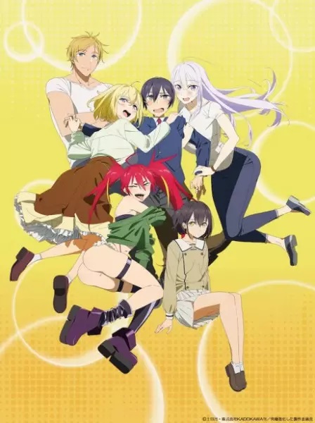 انمي Kyuukyoku Shinka shita Full Dive RPG ga Genjitsu yori mo Kusoge Dattara الحلقة 10 مترجمة