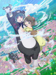 انمي Kuma Kuma Kuma Bear Punch! الحلقة 1 مترجمة