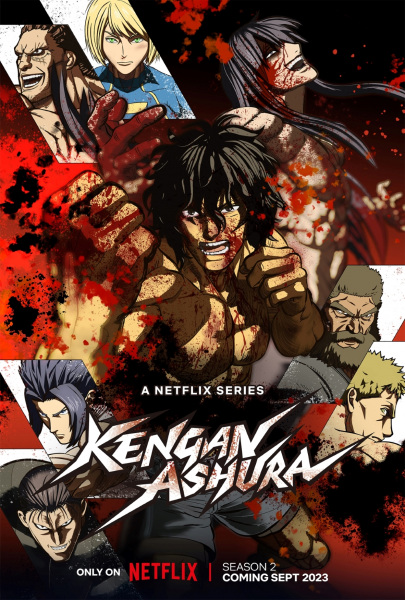 انمي  Kengan Ashura Season 3 الحلقة 5 مترجمة