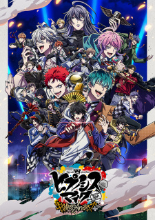انمي Hypnosis Mic: Division Rap Battle – Rhyme Anima + الحلقة 8 مترجمة
