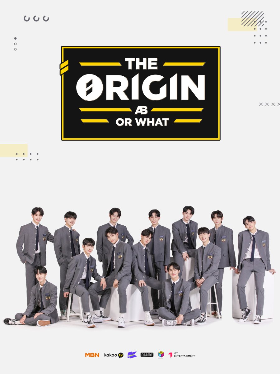 برنامج The Origin – A, B, or What الحلقة 2