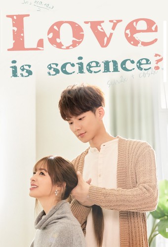 مسلسل الحب هو العلم ?Love Is Science الحلقة 6