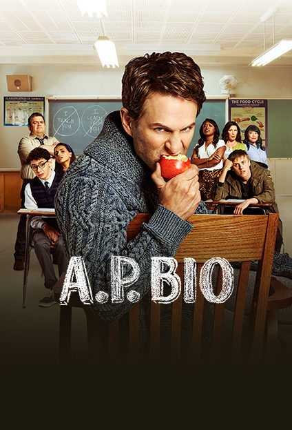 مسلسل A.P. Bio الموسم الاول الحلقة 6