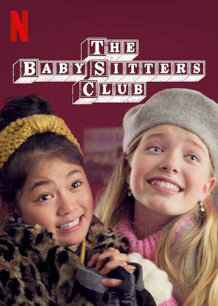 مسلسل The Baby-Sitters Club الموسم الاول الحلقة 9