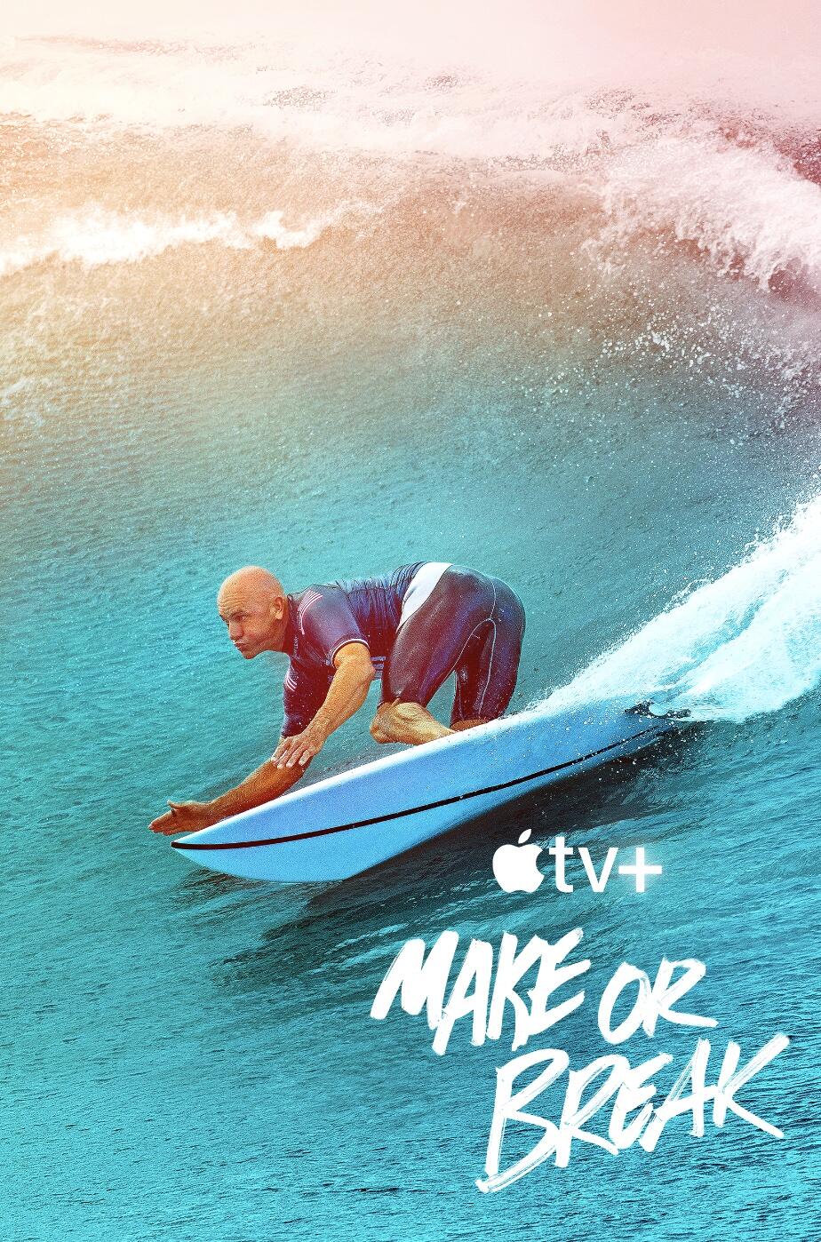مسلسل Make or Break الموسم الثاني الحلقة 5