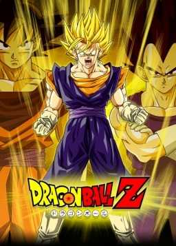 انمي Dragon Ball Z الحلقة 125 مترجمة