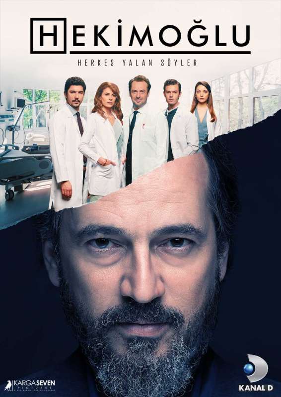 مسلسل حكيم اوغلو الموسم الثاني الحلقة 14 مترجمة