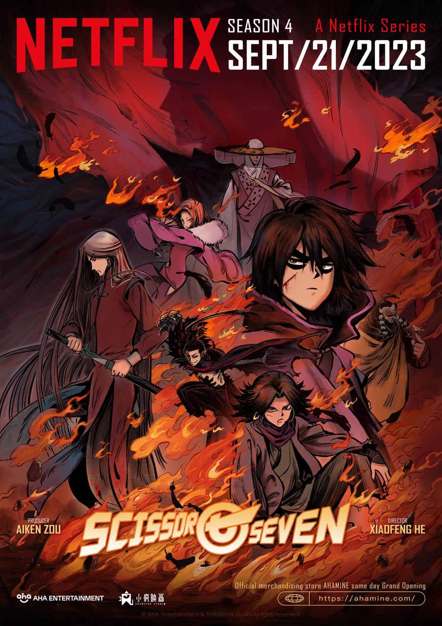 انمي  Scissor Seven 4th Season الحلقة 4 مترجمة
