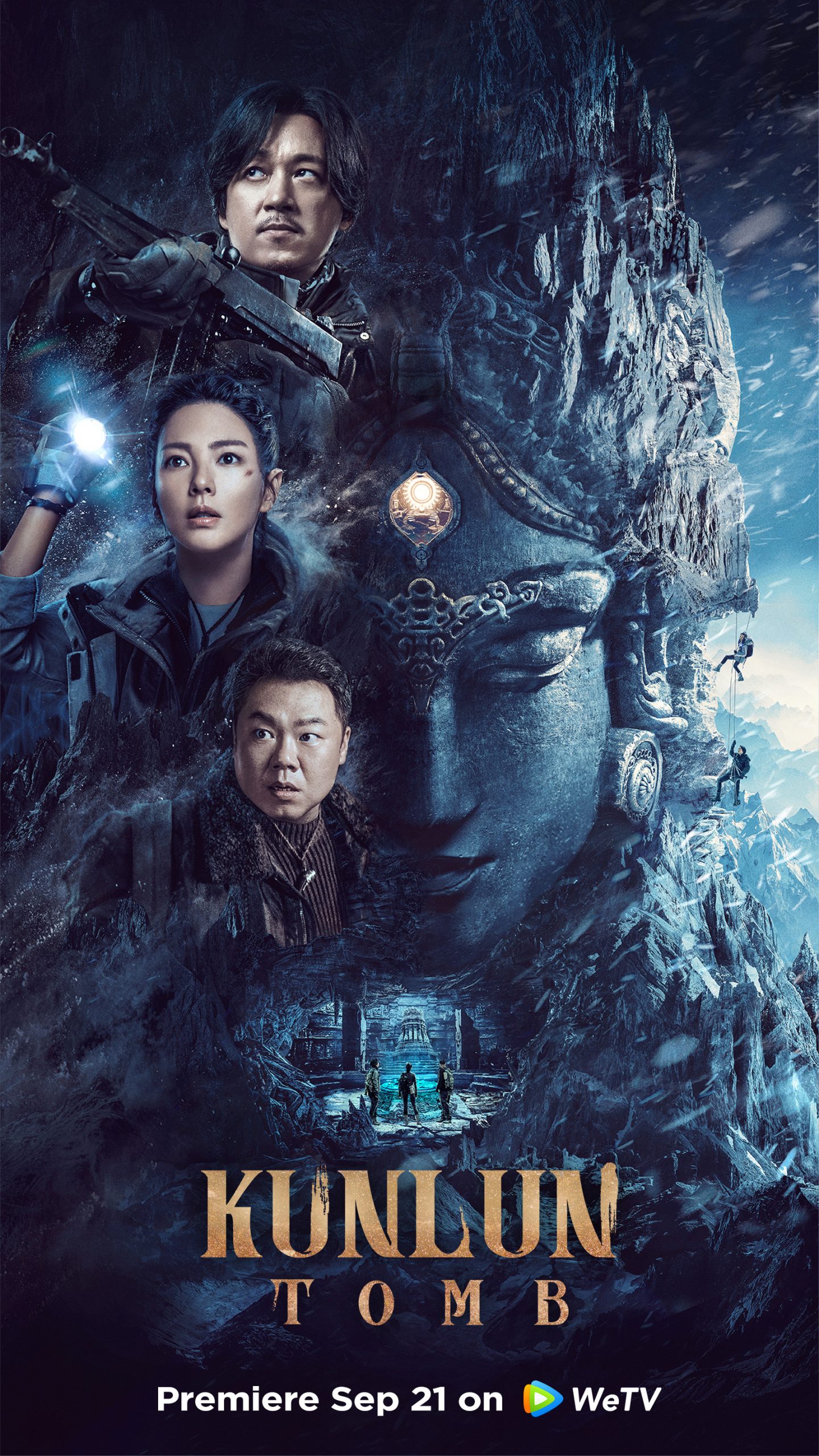 مسلسل قبر كونلون Kunlun Tomb الحلقة 8