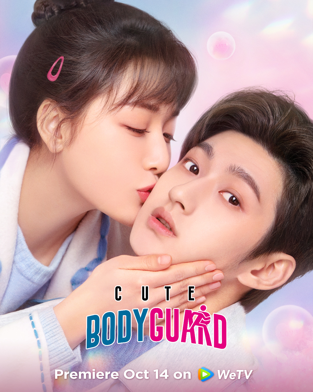 مسلسل حارسة شخصية لطيفة Cute Bodyguard الحلقة 10