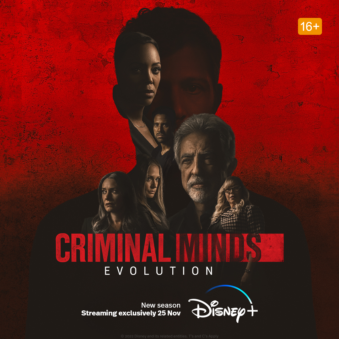 مسلسل Criminal Minds الموسم 16 الحلقة 9