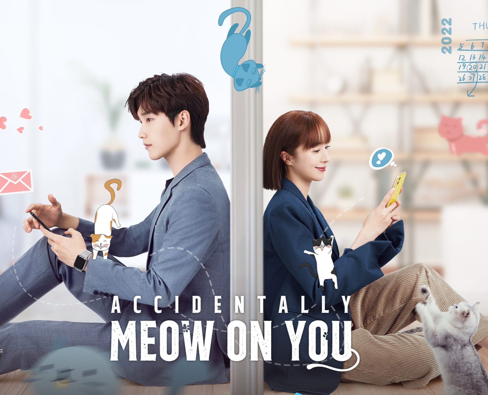 مسلسل مؤاء مؤاء يرتبط بالحب Accidentally Meow on You الحلقة 19