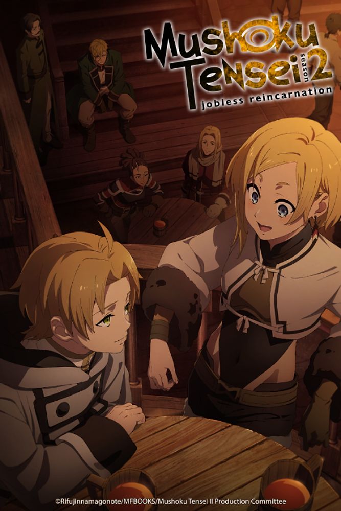 انمي Mushoku Tensei II: Isekai Ittara Honki Dasu الحلقة 7 مترجمة