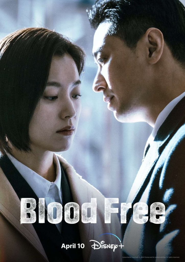 مسلسل خالي من الدم Blood Free الحلقة 7