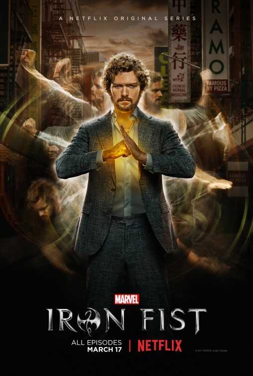 مسلسل Iron Fist الموسم الاول الحلقة 13 والاخيرة