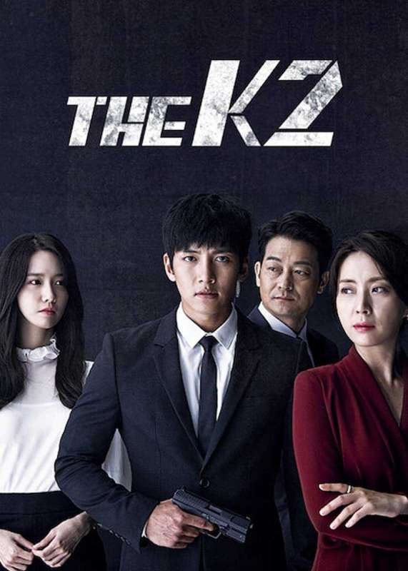 مسلسل The K2 الحلقة 6 مترجمة