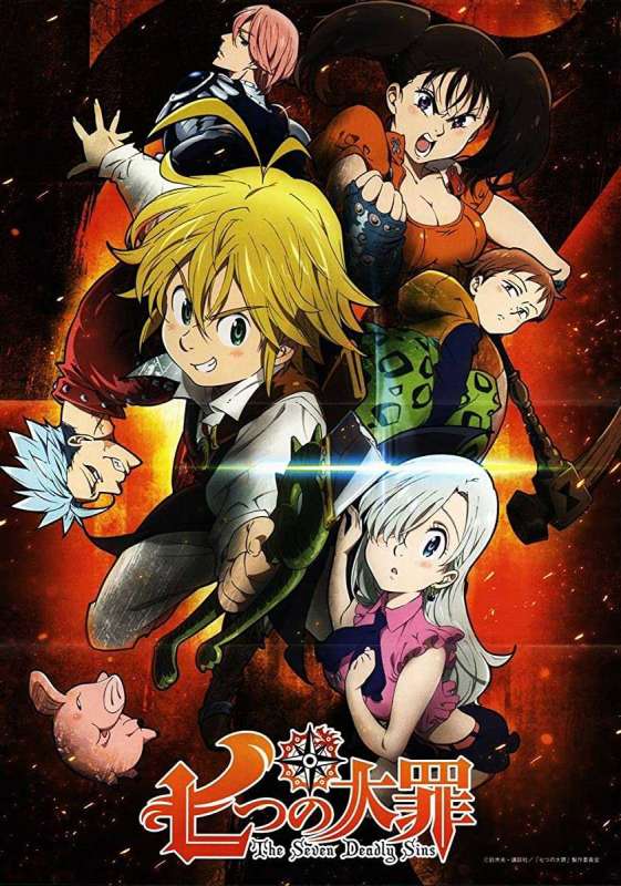 انمي Nanatsu no Taizai الحلقة 19 مترجمة