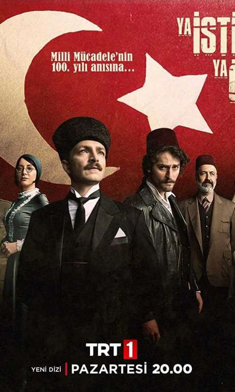 مسلسل اما الاستقلال او الموت الحلقة 2 الثانية مترجمة