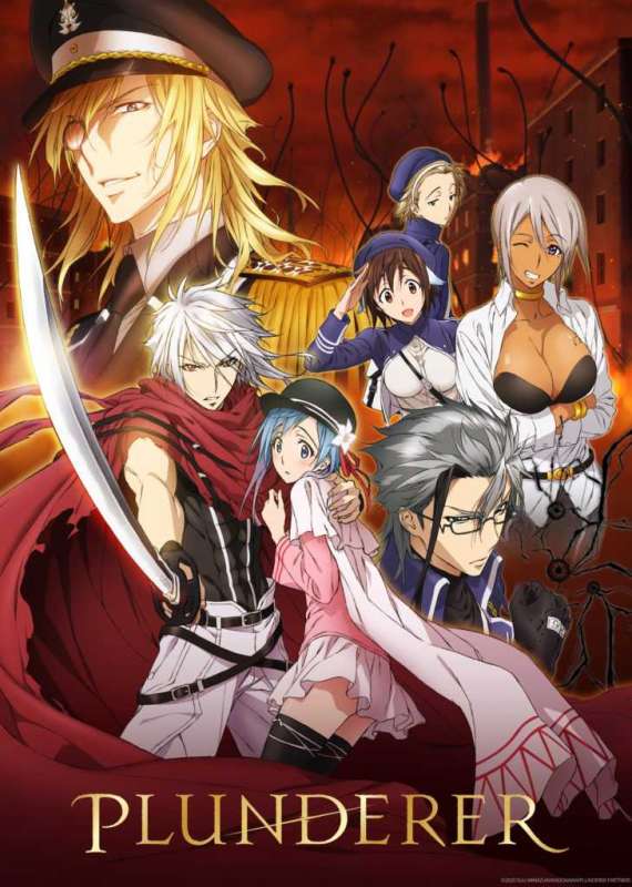 انمي Plunderer الحلقة 1 و 2 مترجمة