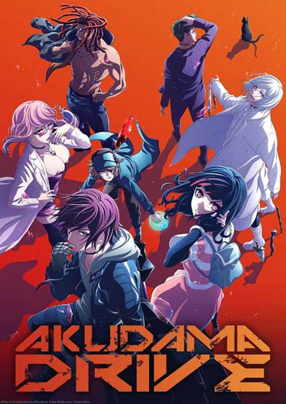 انمي Akudama Drive الحلقة 11 مترجمة