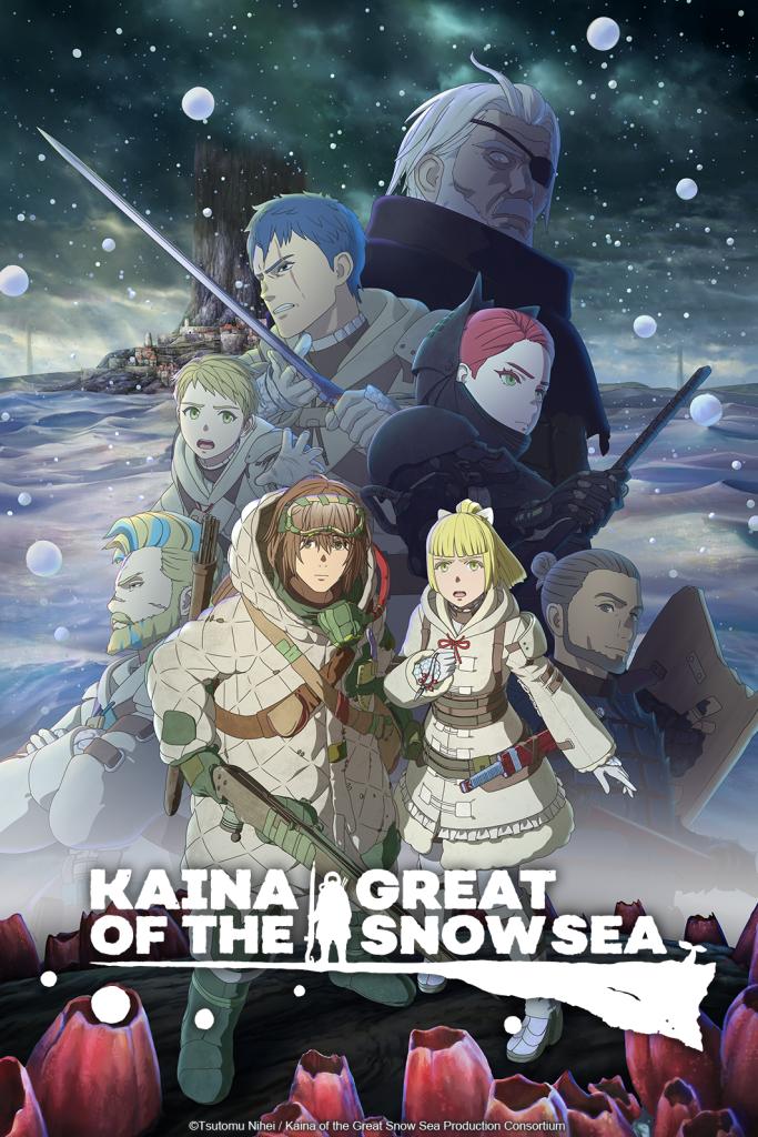 انمي Ooyukiumi no Kaina الحلقة 2 مترجمة