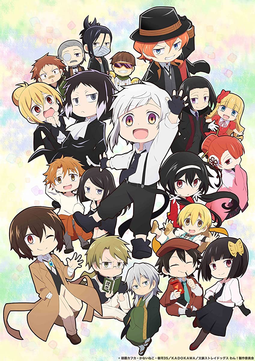 انمي Bungou Stray Dogs Wan الحلقة 2 مترجمة