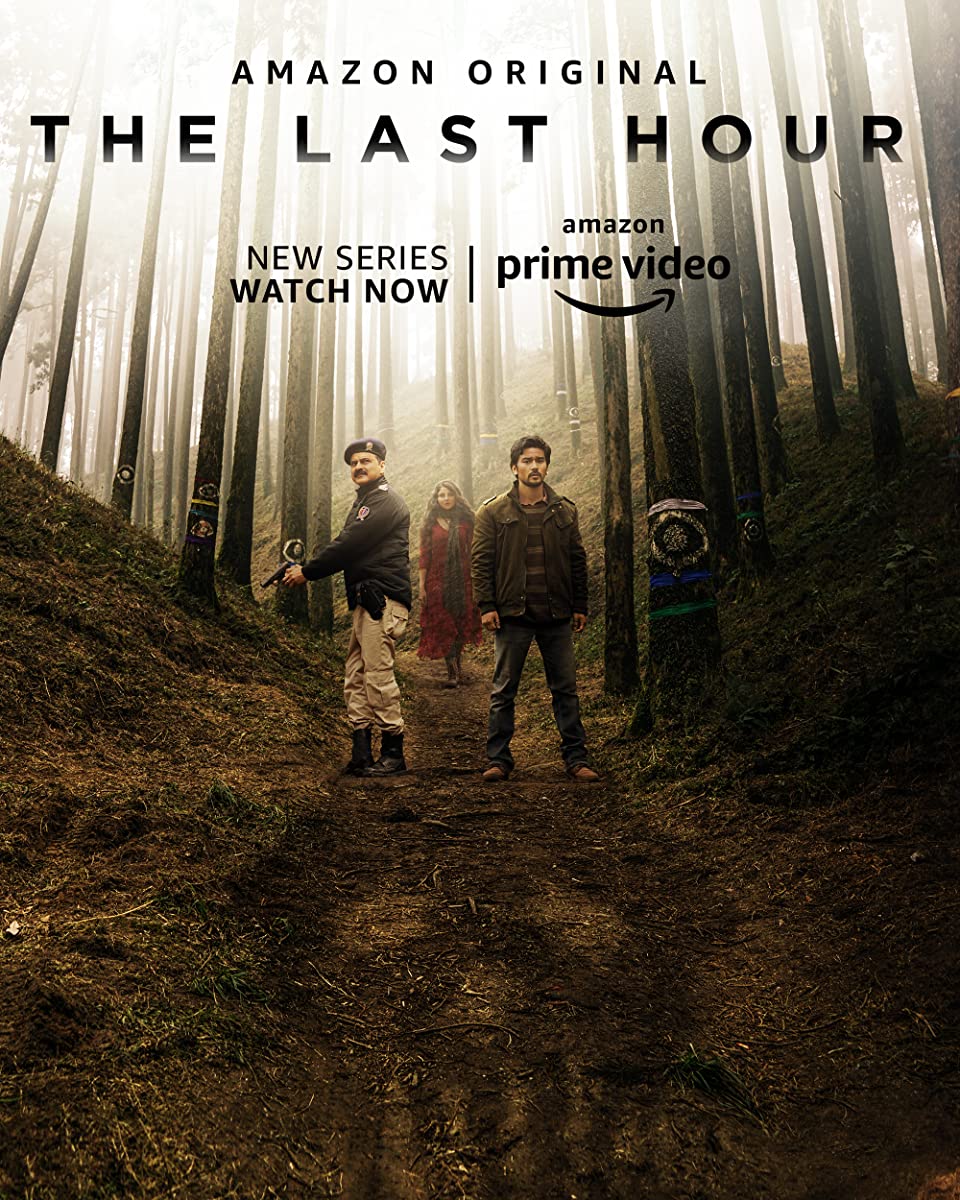 مسلسل The Last Hour الموسم الاول الحلقة 2