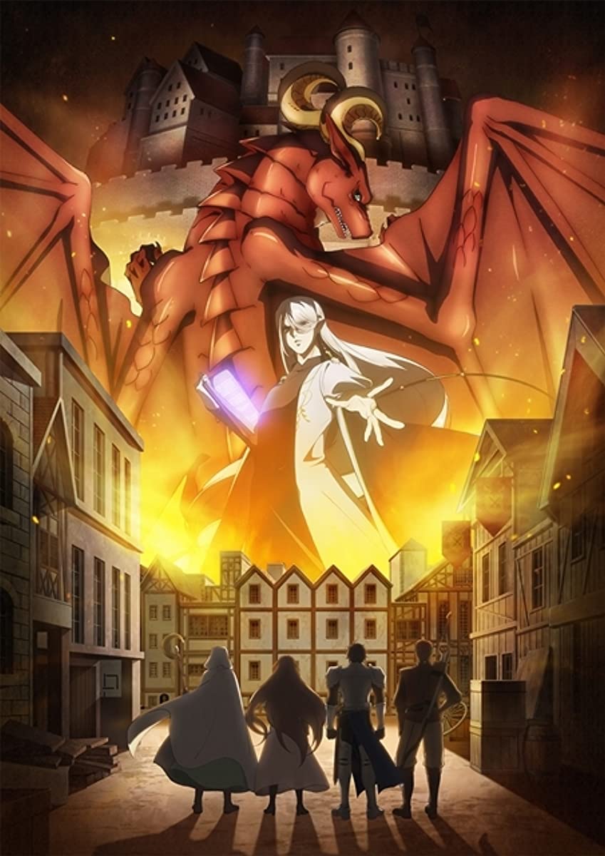 انمي Dragon, Ie o Kau. الحلقة 5 مترجمة
