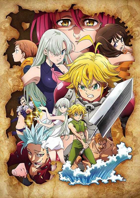 انمي Nanatsu no Taizai: Kamigami no Gekirin الحلقة 14 مترجمة