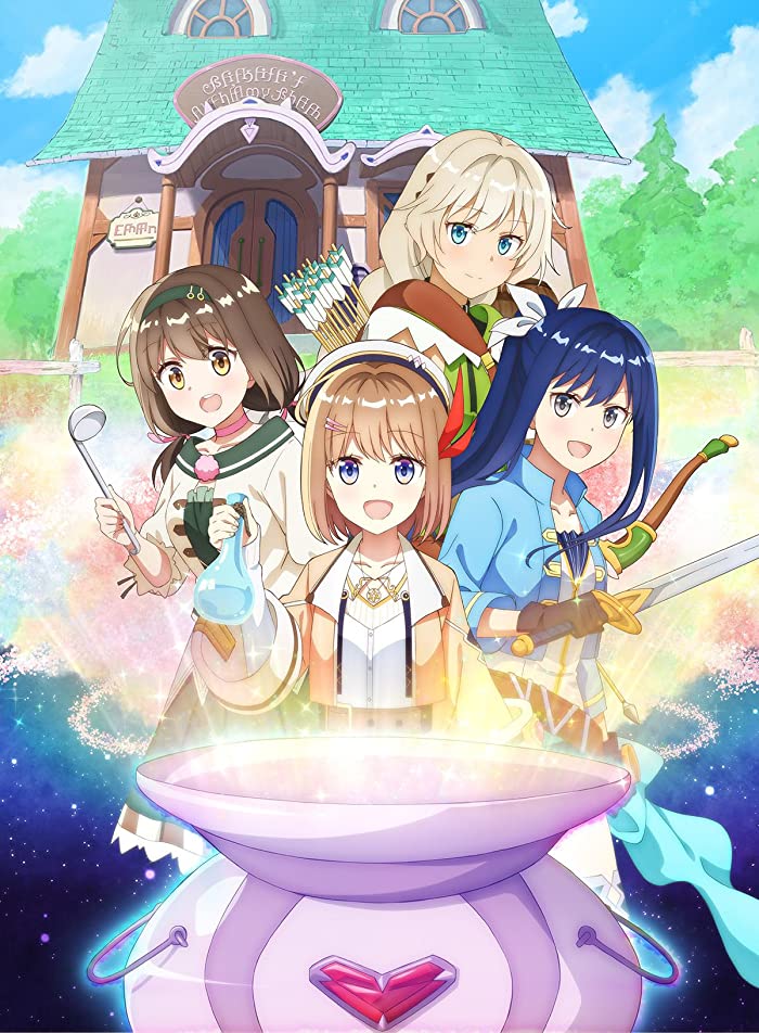 انمي Shinmai Renkinjutsushi no Tenpo Keiei الحلقة 1 مترجمة