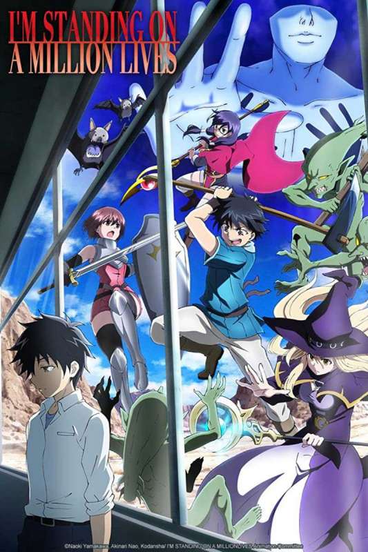 انمي 100-man no Inochi no Ue ni Ore wa Tatteiru الحلقة 12 والاخيرة مترجمة