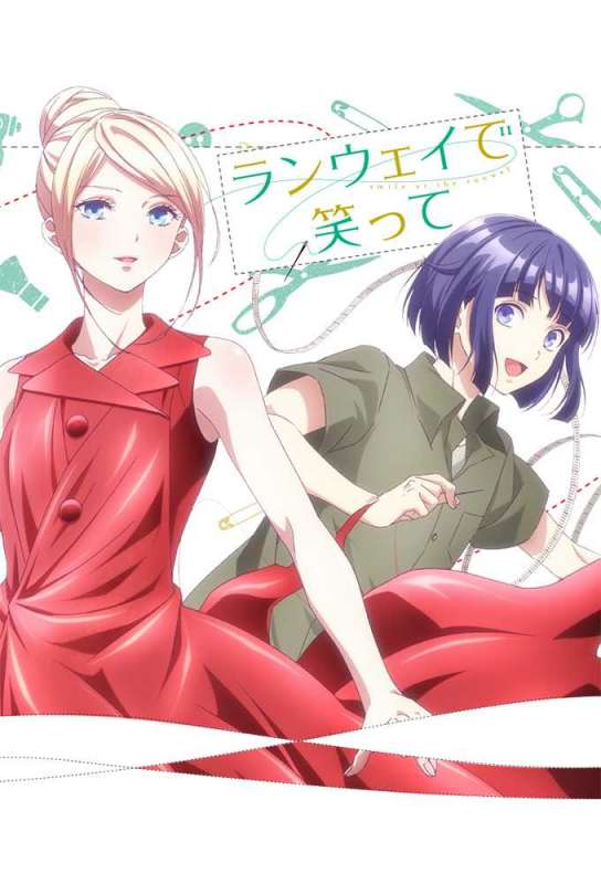 انمي Runway de Waratte الحلقة 11 مترجمة
