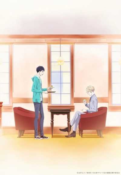 Housekishou Richard-shi no Nazo Kantei الحلقة 11