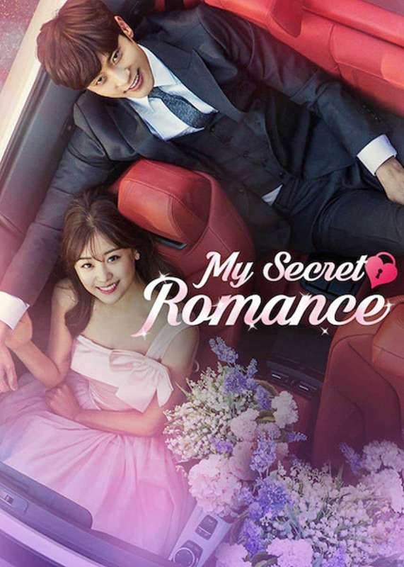مسلسل My Secret Romance الحلقة 10