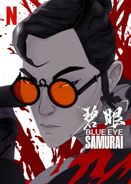 انمي Blue Eye Samurai الحلقة 5 مترجمة