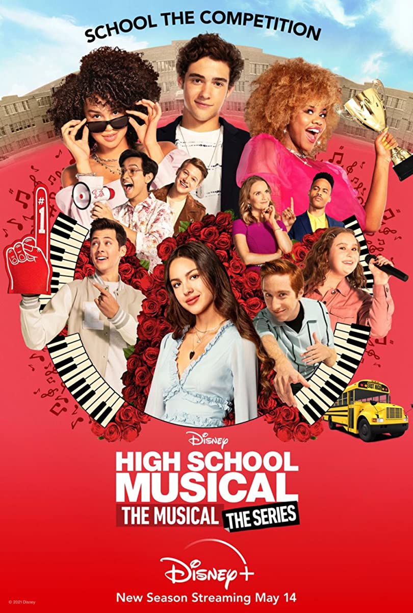 مسلسل High School Musical الموسم الثاني الحلقة 2