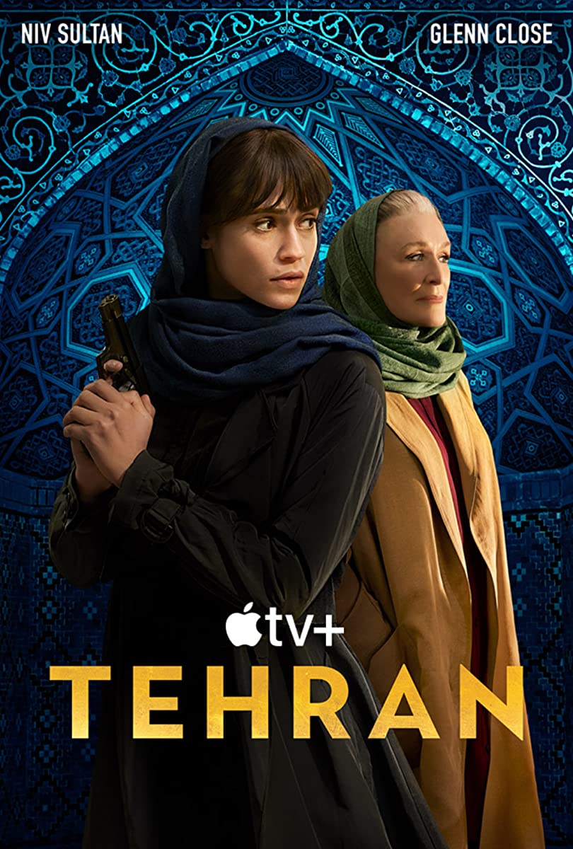 مسلسل Tehran الموسم الثاني الحلقة 6