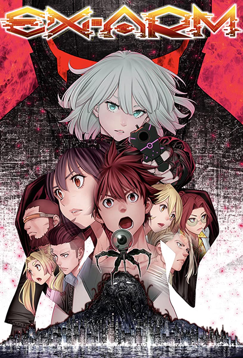 انمي Ex-Arm الحلقة 11 مترجمة