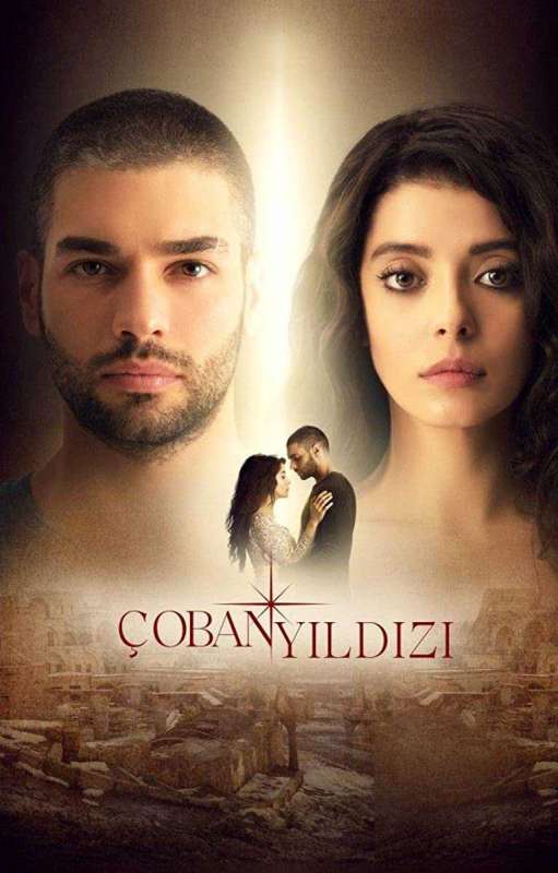 مسلسل نجمة الراعي الحلقة 6 مترجمة