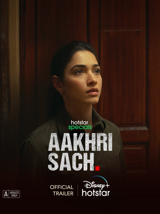 مسلسل Aakhri Sach الموسم الاول الحلقة 1