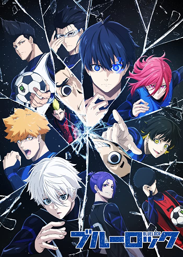 انمي Blue Lock الحلقة 24 مترجمة