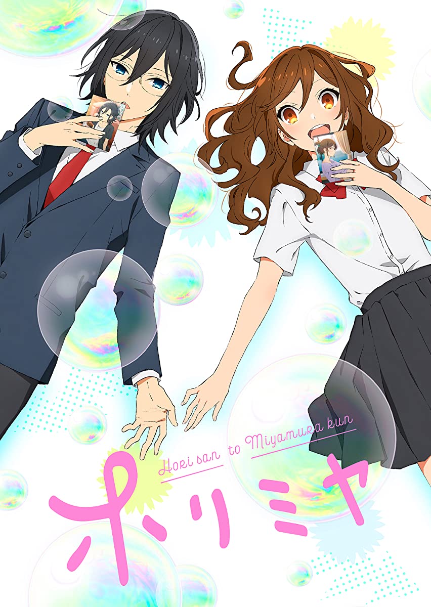 انمي Horimiya الحلقة 2 مترجمة