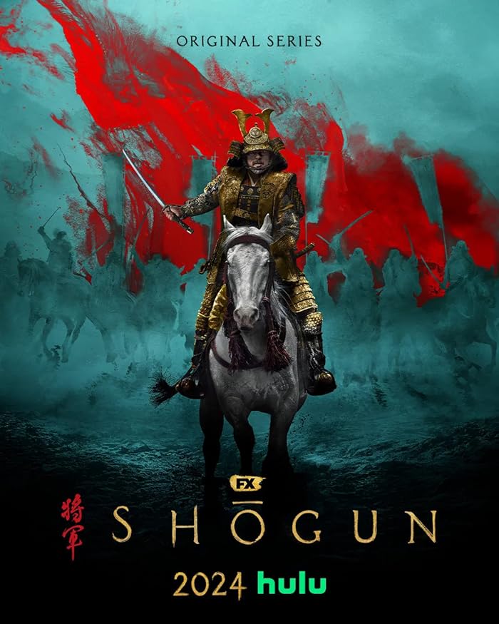مسلسل Shôgun الموسم الاول الحلقة 1 مترجمة